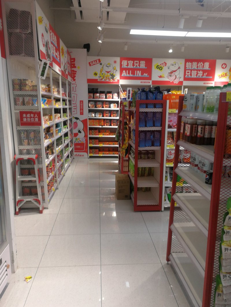 家居用品选购误区,警惕十大陷阱