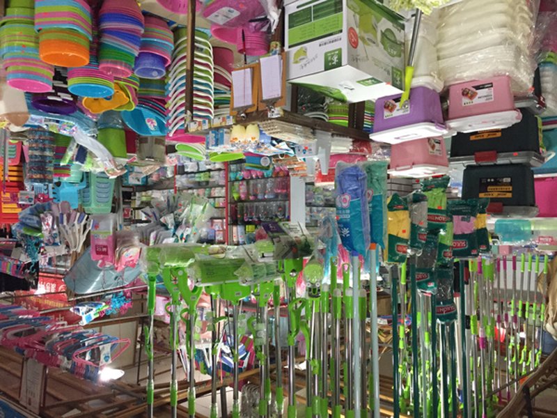家居用品商城：最新趋势与行业动态